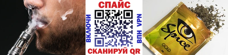 купить закладку  Донской  hydra рабочий сайт  БУТИРАТ вода 