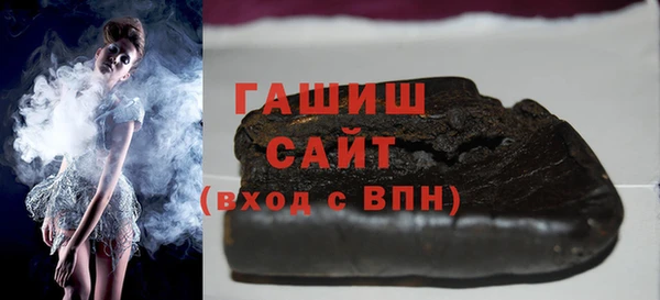 амф Нефтекумск