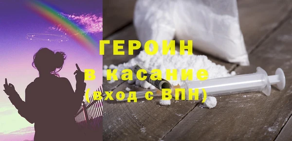 амф Нефтекумск