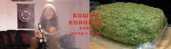 спиды Навашино