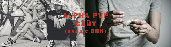 мдпв Надым