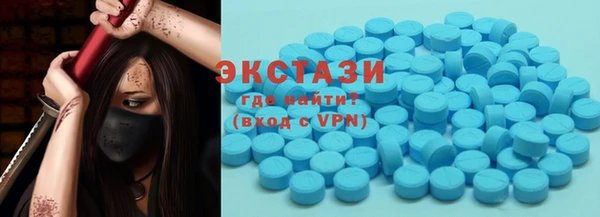 ПСИЛОЦИБИНОВЫЕ ГРИБЫ Нея