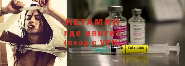 спиды Навашино