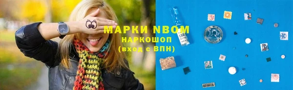 дживик Нефтегорск