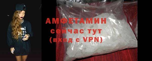 дживик Нефтегорск
