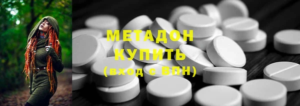 дживик Нефтегорск