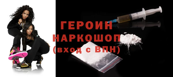 мдпв Надым