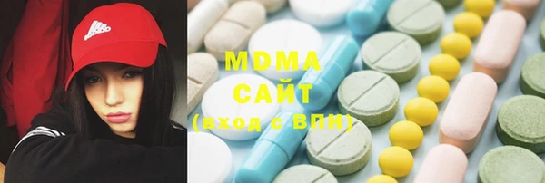 трава Наволоки