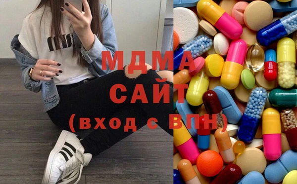 дживик Нефтегорск
