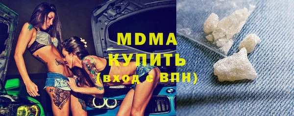 трава Наволоки
