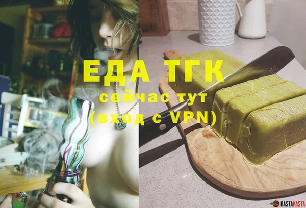 ПСИЛОЦИБИНОВЫЕ ГРИБЫ Нея