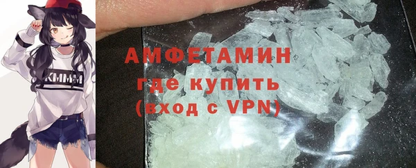 дживик Нефтегорск