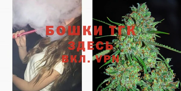 дживик Нефтегорск