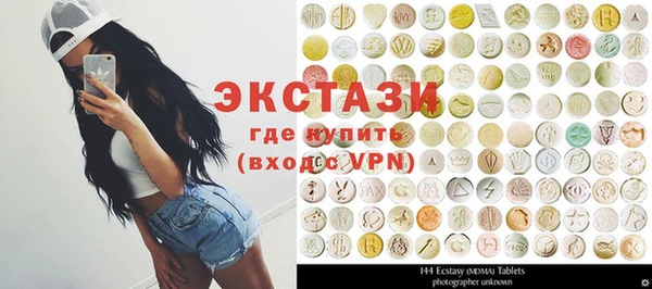 дживик Нефтегорск