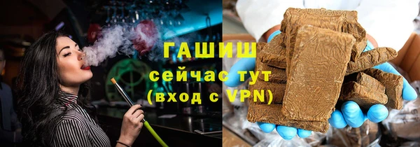 трава Наволоки