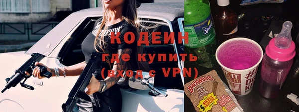 ПСИЛОЦИБИНОВЫЕ ГРИБЫ Нея