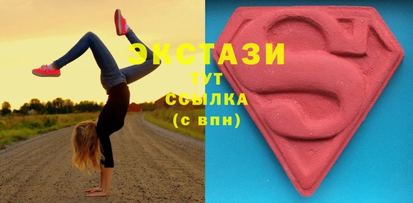 амф Нефтекумск