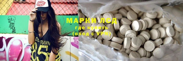 мдпв Надым