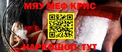 кокаин колумбия Абакан