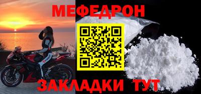 кокаин колумбия Абакан