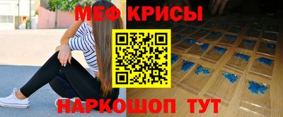 COCAINE Беслан