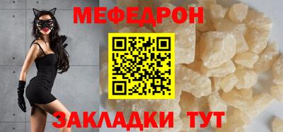 кокаин колумбия Абакан