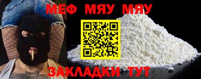 прущие крисы Берёзовский