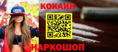 скорость mdpv Абинск
