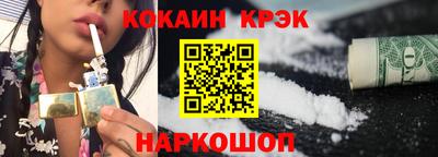 стафф Азнакаево