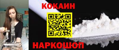 скорость mdpv Абинск