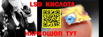 ешки Волгодонск