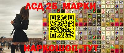 герыч Азнакаево