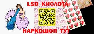 скорость mdpv Абинск