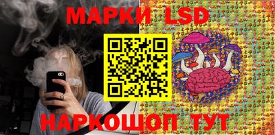 прущая мука Абакан