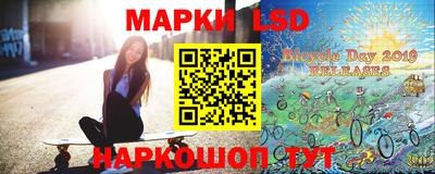 COCAINE Беслан