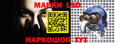 ешки Волгодонск