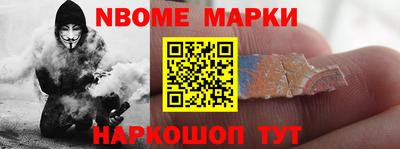 кокаин колумбия Абакан