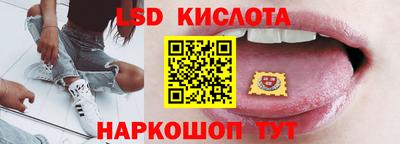 ешки Волгодонск