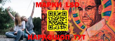 меф VHQ Волжский