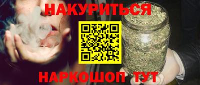 кокаин колумбия Абакан