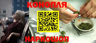 скорость mdpv Абинск