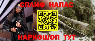 скорость mdpv Абинск