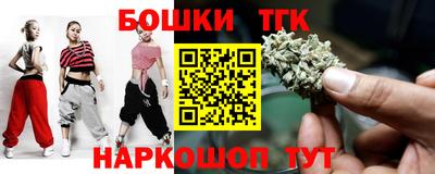 меф VHQ Волжский