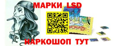 ешки Волгодонск