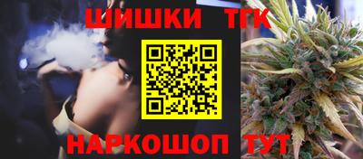 кокаин колумбия Абакан
