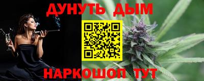 кокаин колумбия Абакан