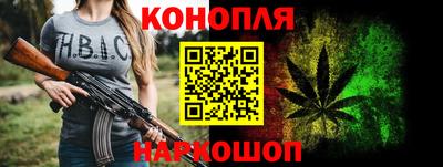 COCAINE Беслан