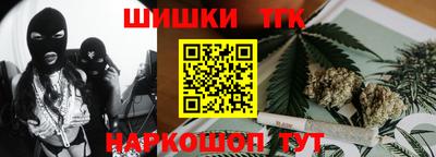 COCAINE Беслан