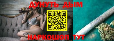 COCAINE Беслан