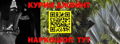 прущие крисы Берёзовский